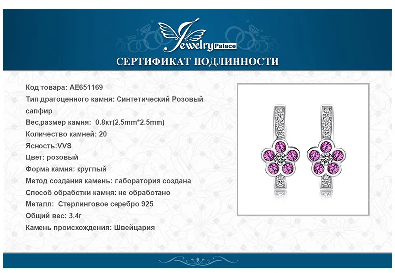 AE651169-XQ-RUS_07