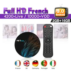 IPTV Канада Бразилия медиаплеер Android 9,0 HK1MAX 4K RK3328 2G 16G 1 год SUBTV код IPTV Бельгия арабский Франция Турция IPTV box