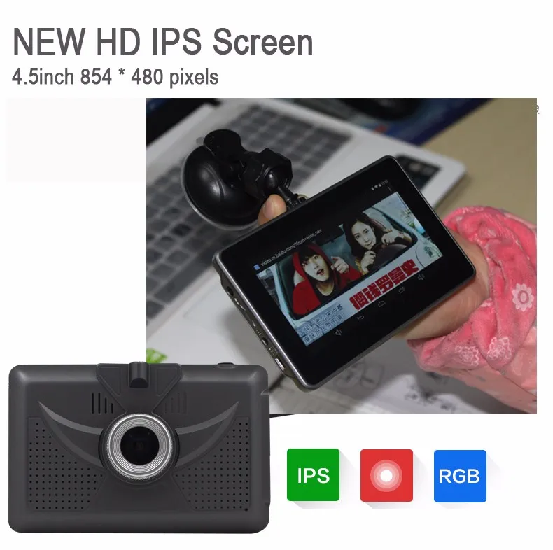 Автомобиль gps навигатор 4,5 дюймовый сенсорный экран ips 854*480 HD 1080P DVR камера DDR3 512MB MT8127 4 ядра 4 Процессор Android4.4.0