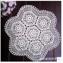 6 шт./партия) японский ручной крючком цветок украшения площадку полые Круглый бежевый хлопок коврики стол
