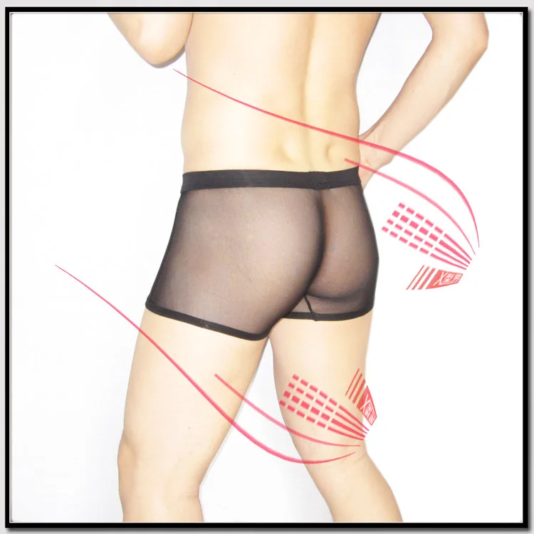 

Cockcon General panties two pieces panties male seamless transparent panties 1142