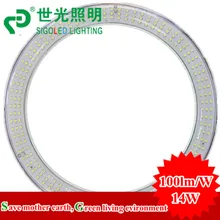 SHIPPING-14W, SMD3528, G10Q, светодиодный круглый светильник/светодиодный кольцевой светильник