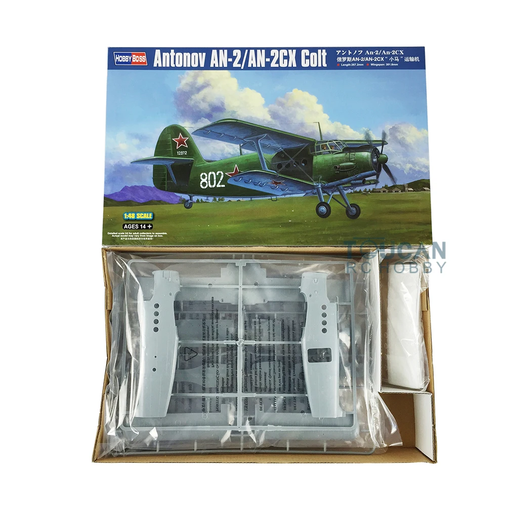 Модель самолета Hobby Boss 81705 1/48 AN 2/Colt комплект модели военного транспортного