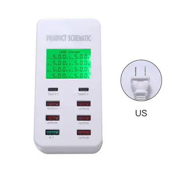 

5V7A 8 Port USB Quick Charger USB 3.0 Type C LCD Display Charging Smart Device for iPhone iPad Samsung Huawei Power Supply