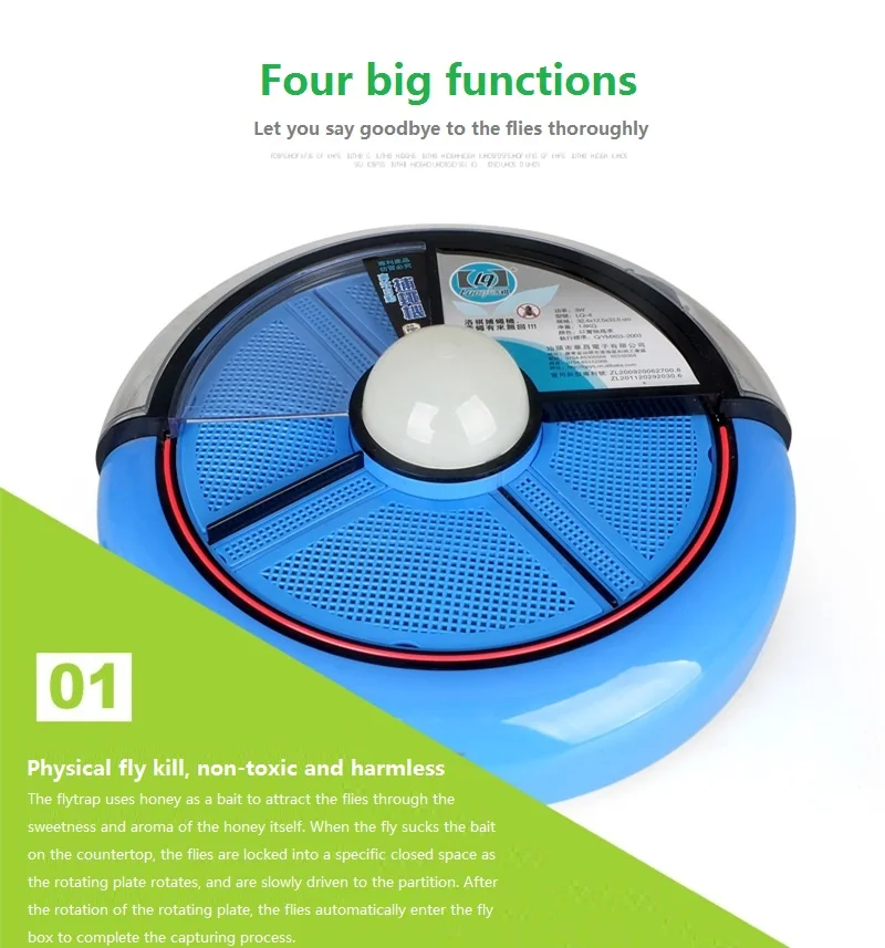 المادية Flycatcher القرص نوع التلقائي مطعم فندق المنزل حماية البيئة الكهربائية الذباب كفاءة الآفات فخ