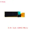 0.91 Pouces 12832 OLED écran lcd SSD1306 OLED Affichage I2C IIC Série 128x32 Blanc écran lcd Pour Arduino bricolage ► Photo 3/5