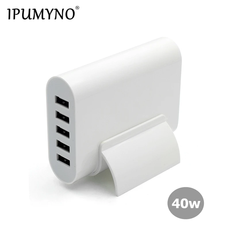 

IPUMYNO USB Charging Station Hub 40W 5 Port USB Wall Charger Power Adapter Portable Travel Charger Plug For Phone For Tablet