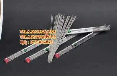 

Dental Lab Technician Products Neo Solder CoCr