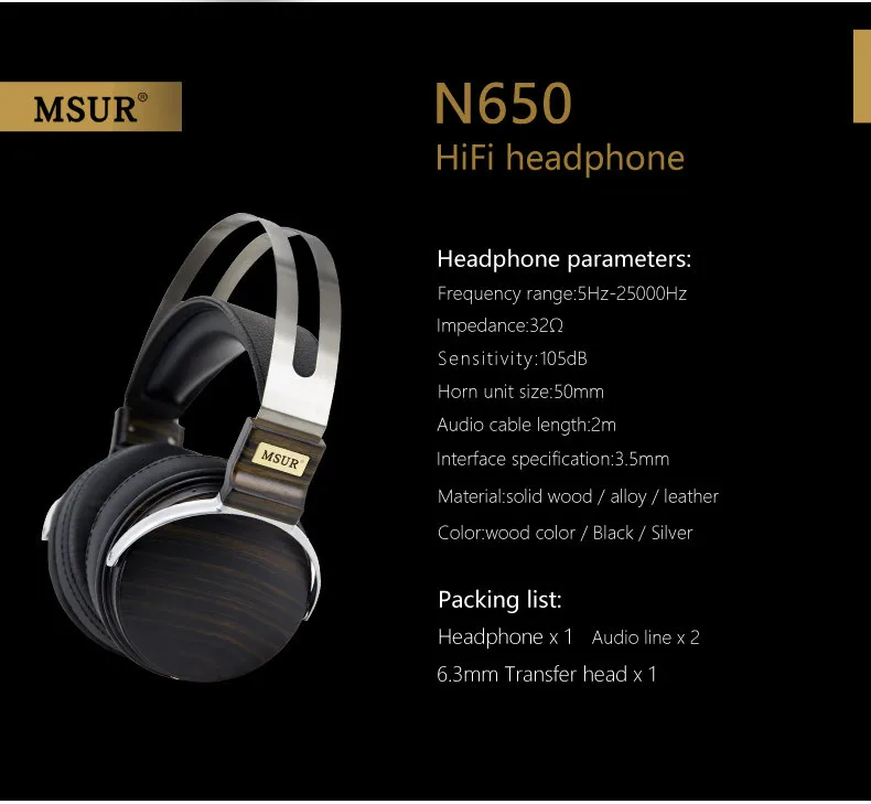 N650_14