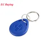 10pcs 125KHz RFID ID Card Access Control Card Attendance Smart Management Keychain ABS Waterproof ► Photo 2/5