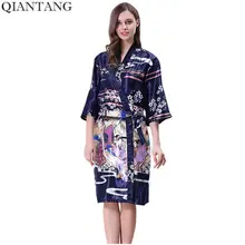 Темно-синий женский халат Горячая леди искусственного шелка кимоно Банный халат ночная рубашка Mujer Pijama Размер s m l xl Y7445