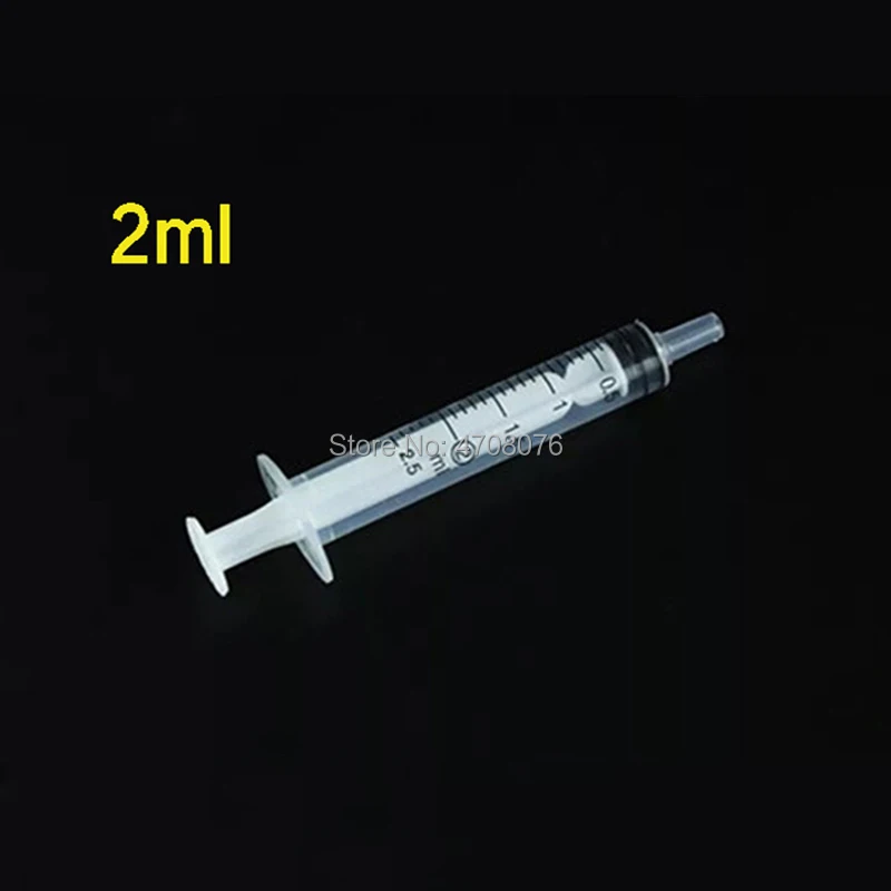 2ml