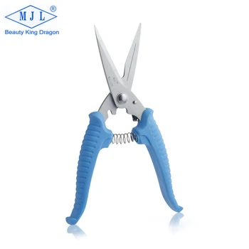 

MJL Electrician Scissors Multifunctional Chrome Vanadium Steel Household Shears Scissors Wire Thin Metal Cutting Tools