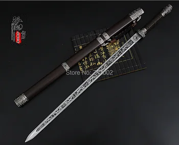 

Free Shipping Cosplay Saber Chinese Tai Chi Sword Steel Blade THE EIGHT DIAGRAMS Wood Sheath