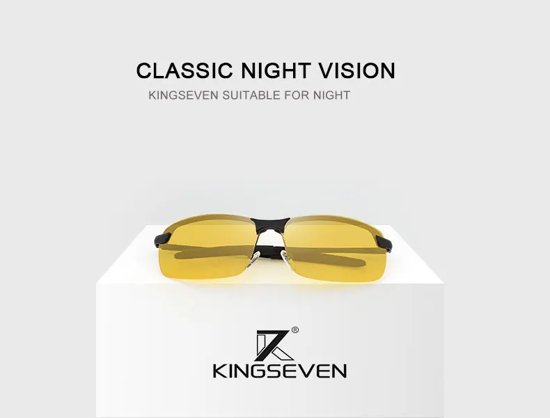 KINGSEVEN, очки ночного видения, для вождения, поляризационные, солнцезащитные очки для мужчин, для вождения автомобиля, очки с антибликовым покрытием, оправа, очки для ночного видения