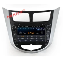 Android 7 1CAR DVD player for Hyundai Solaris accent Verna i25 radio GPS navigation Bluetooth 3G