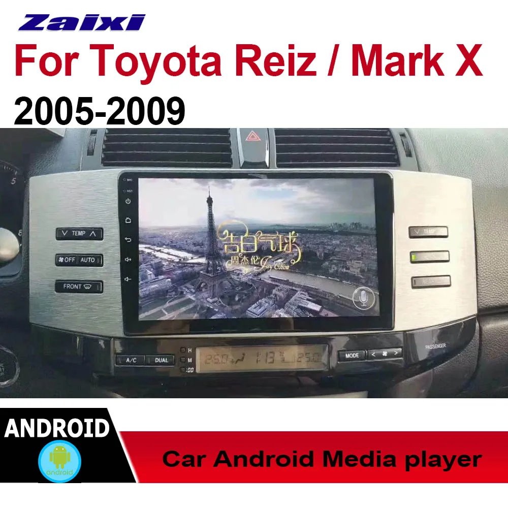 Standard machine ZaiXi Android автомобильный мультимедийный gps аудио Радио стерео для Toyota eiz Mark x 2005~ 2009 стиль навигации NAVI BT - Цвет: Standard machine