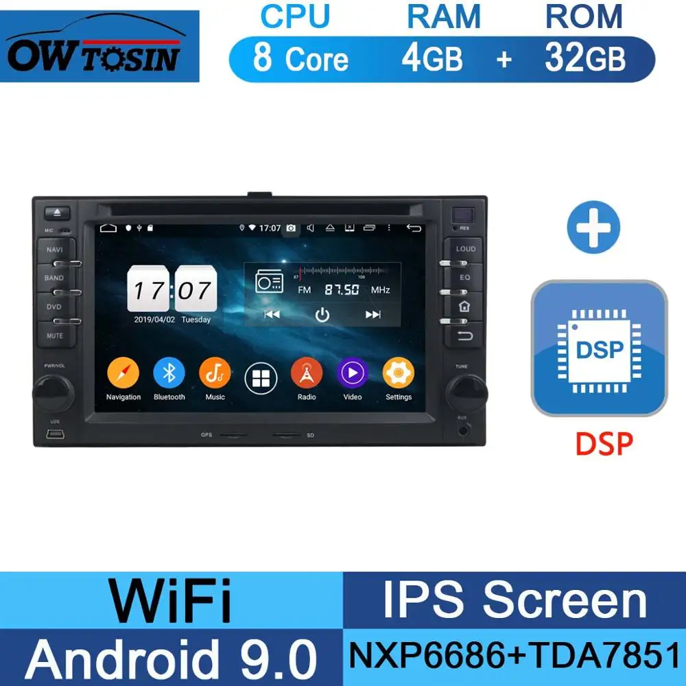 6" IPS 8Core 4G+64G ROM Android 9.0 Car DVD Player For Kia CEED Cerato Carens Carnival Lotze Morning Rio Optima DSP Multimedia - Цвет: 32G DSP