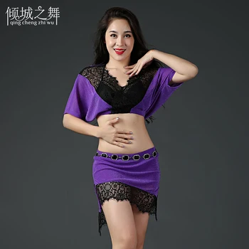 

ZM183 Sexy Women Lace Belly Dance Clothes