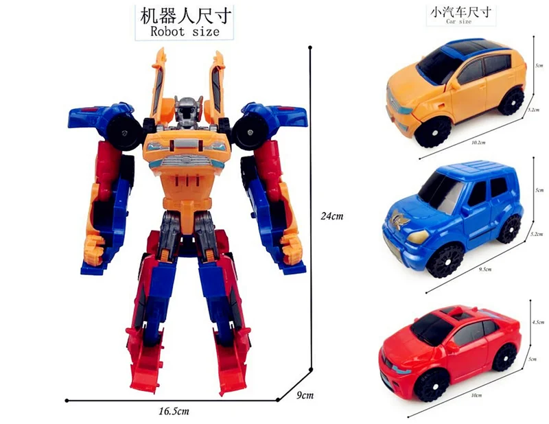 Подарок на Хэллоуин, сделай сам, деформация автомобиля, Трансформеры, фигурка, Tobot, робот, игрушки для детей, рождественские развивающие игрушки