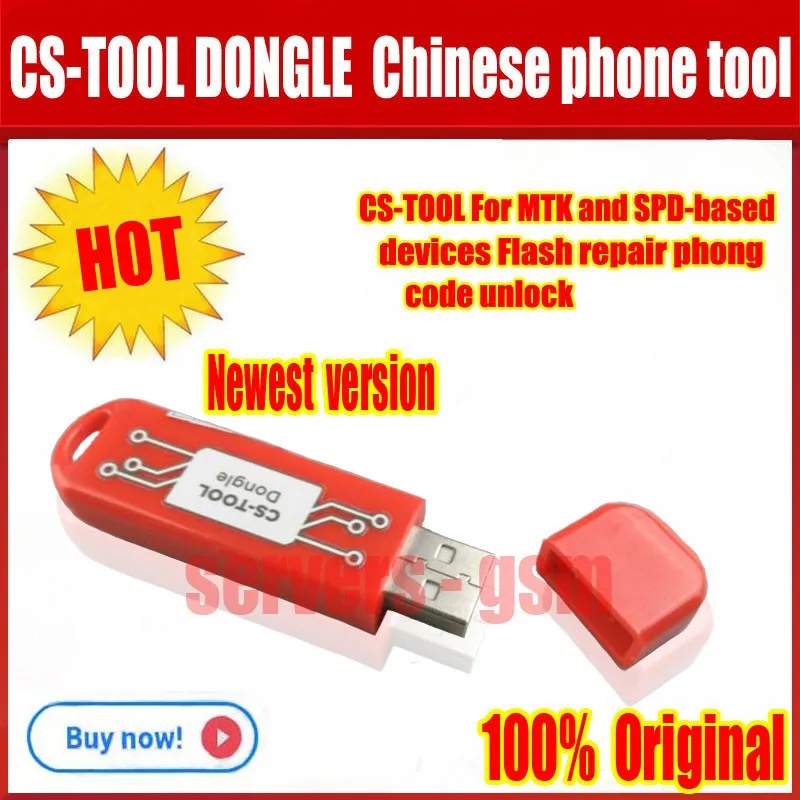CS-TOOL (1