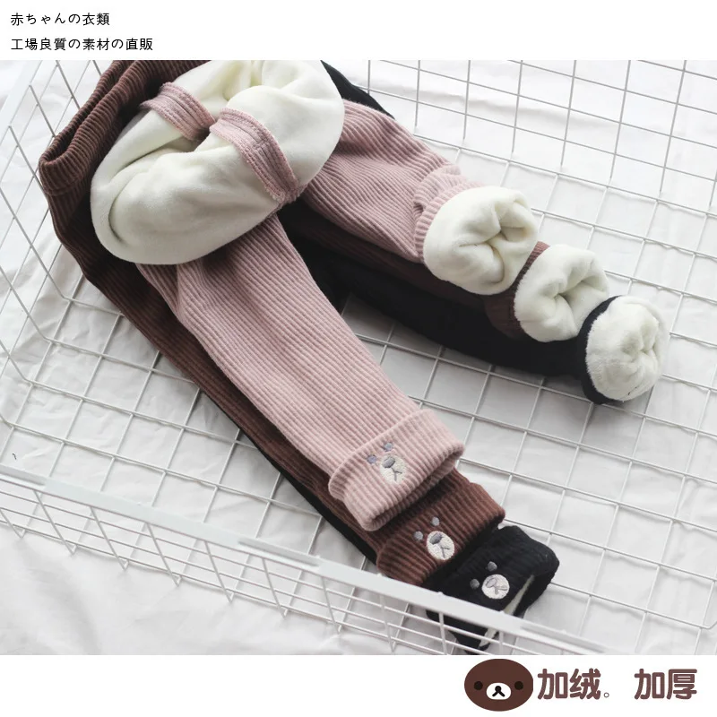 Travel-snail-leggings-girl-win