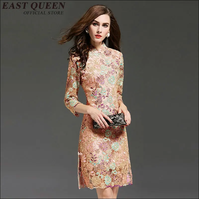 Tang Dynasty Style Colored Floral Print Chinese Cheongsam Dresseslong dress Qipao Dresses vintage chinese style AA1672X