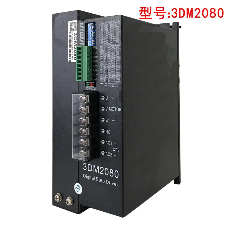 

110 130 three-phase digital hybrid stepper motor driver 3DM2080 8.2A 150 subdivision AC80V-240V