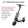 3200W60V26A no seat