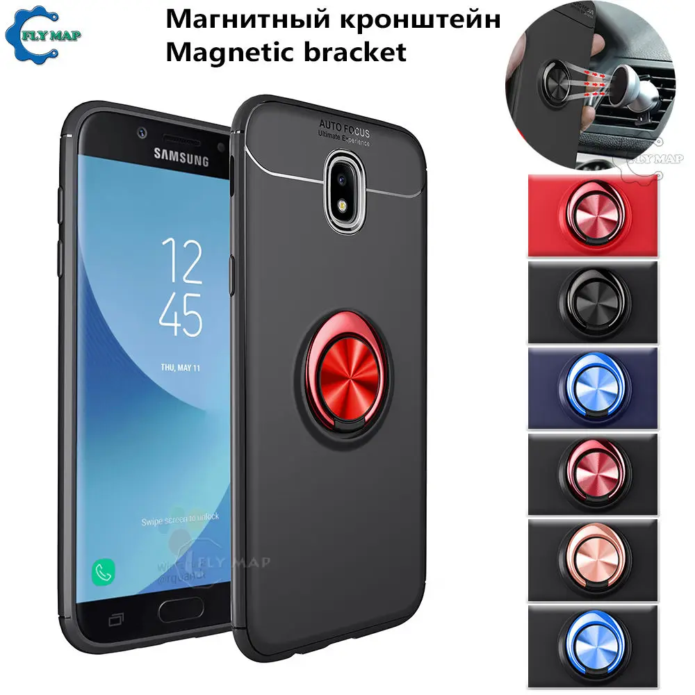 

Metal Ring Case for Samsung Galaxy J5 2017 J57 J530 SM-J530F Bracket Soft Silicone Phone Cover Coque SM J530FM J530FM/DS J52017