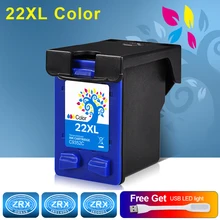 

H&BO Re-manufactured Ink Cartridge Replacement for HP22XL C9352C for HP Deskjet 3910 3915 3920 3930 3940 D1311 D1320 D1330 D1341