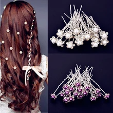 M MISM 20 шт. Новое поступление Изящные жемчужные элегантные свадебные аксессуары для волос высокое качество женские свадебные блестящие заколки для волос с кристаллами