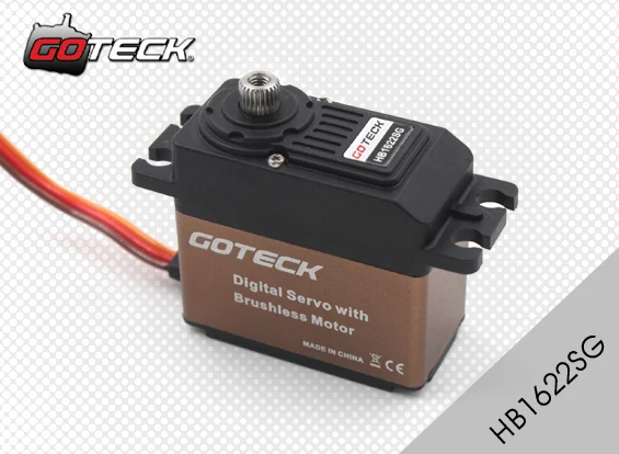 HB1622SG