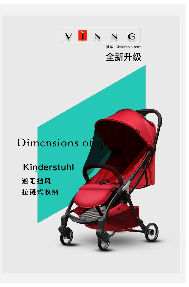 Немецкая винтажная коляска, детский зонтик, может сидеть и лежать, светильник, складной, ультра светильник, маленький карман, детская тележка