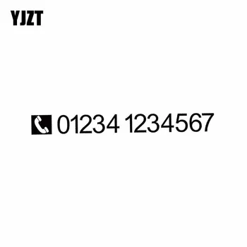 

YJZT 18.5CM*2.1CM personalized Fun Phone Number 01234 1234567 Vinyl Car Sticker Graphical Decoration Decal C11-0880