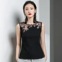 Кружево шить жилет пояс, для женщин одежда 100 наборы для ухода за кожей уличная одежда тонкий круглый воротник и нижняя рубашк