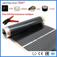 Película de aquecimento alicate wifi, controle do aplicativo termostato 10m2 folha de carbono bom para humano infravermelho conjunto de filme de aquecimento