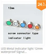 12mm