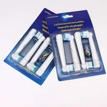 8 шт./лот, электрические сменные насадки для зубных щеток для полости рта B, электрическая зубная щетка, гигиена, уход, чистый Профессиональный уход, высокое качество