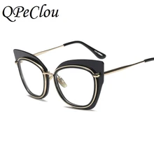 QPeClou новая оправа для очков в стиле кошачьи глаза Женские уникальные полосатые оправы для очков женские Большие Кошачьи Глаза прозрачные линзы очки декоративные очки