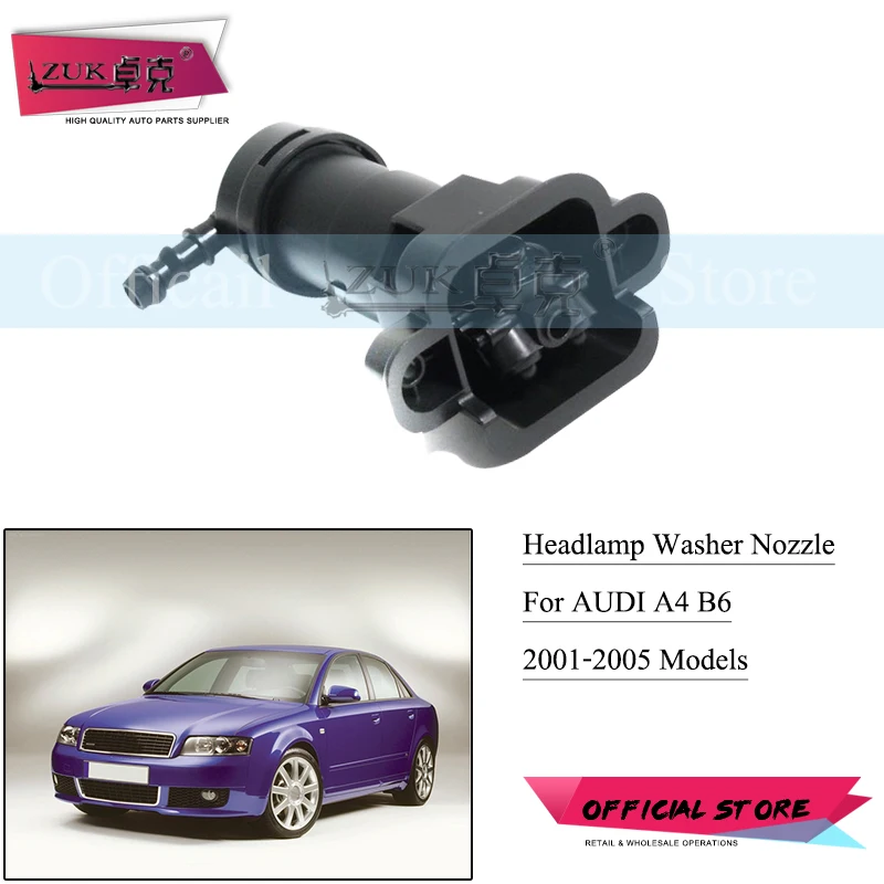 ZUK фар Омыватель фар сопла в сборе Форсунка инжектора привод для AUDI A4 B6 2002 2003 2004 2005 оригинальное качество