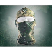 Snake Camouflage Stretch Tactical Airsoft Hunting Bike Motorcycle Ski Cycling UV Full Face Mask Warm Neck Cycling Mask