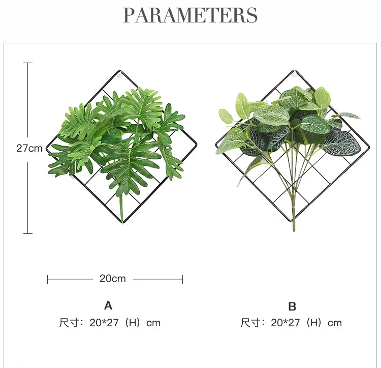 Искусственные растения, настенные украшения для гостиной, искусственные листья, украшение для дома в скандинавском стиле, Настенный декор