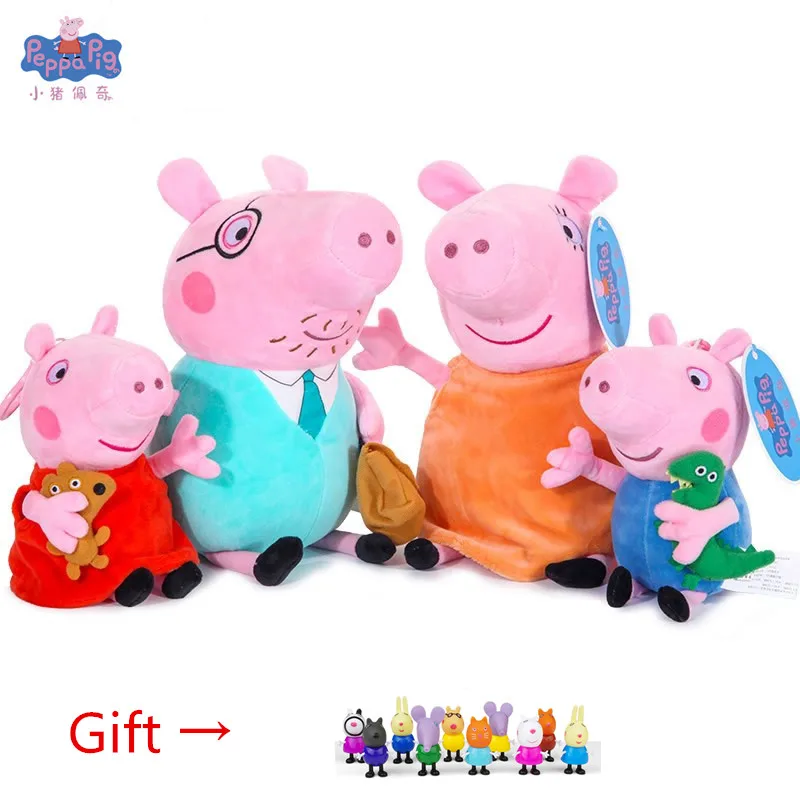 peluche peppa pig aliexpress