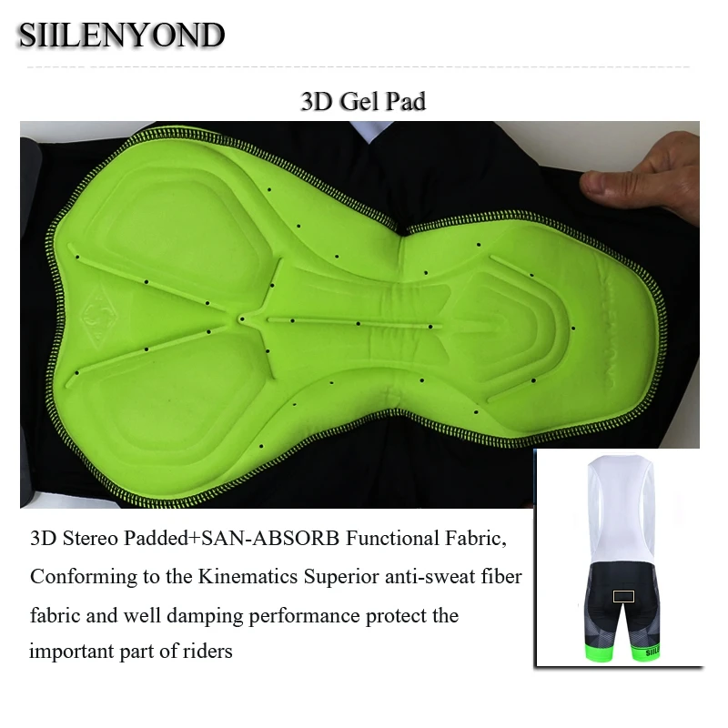 SIILENYOND велосипедные шорты для спуска на гору с 3D противоскользящим гелевым подкладом, быстросохнущие дорожные велосипедные шорты, шорты против пота