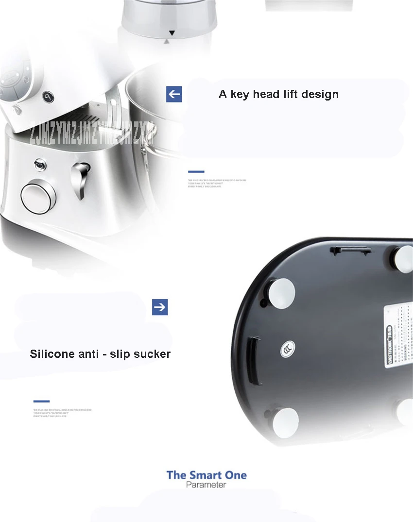 SM-1088 220 В Профессиональный ЖК-дисплей Универсальный жидкий паста/молоко/торт смеситель сглаживания яйцо ведро 7L автоматического сматывания с таймер