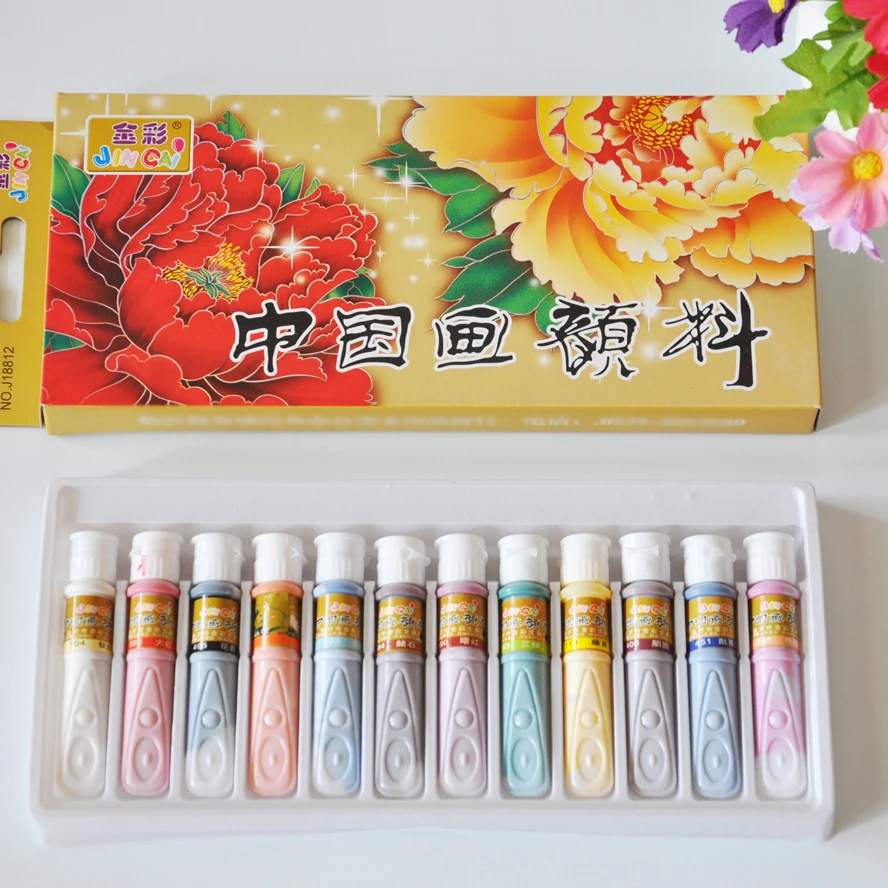 12 Colours/set Professional Chinese Painting Colors Gouache Paint Water