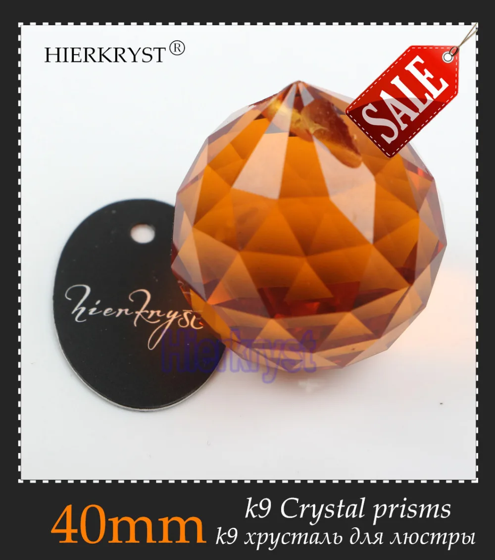 HIERKYST 40 мм коричневые Хрустальные шарики Suncatcher призмы подвески для люстр части