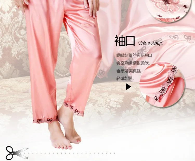 pajama women