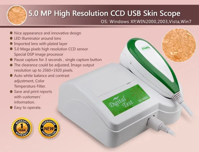 EH900U SKIN-1